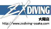 ZXDIVING